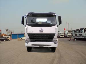 XT5255GJBA738N混凝土搅拌运输车燃油公告图片1