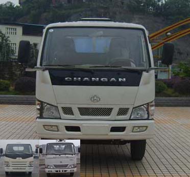 SC1040AW31载货汽车燃油公告图片1