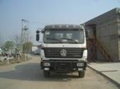 XT5250GJBND41J混凝土搅拌运输车燃油公告图片1