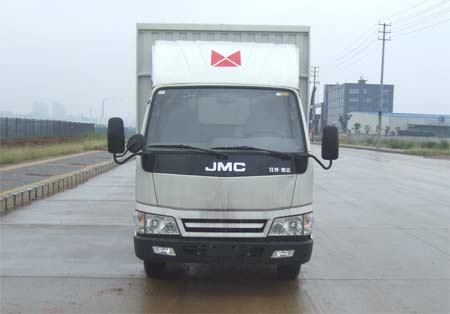 JX5043XXYXA2厢式运输车燃油公告图片1