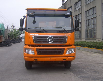 DYX3311PA42WPD3B自卸汽车燃油公告图片1