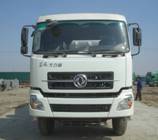 XT5252GJBEQ43S混凝土搅拌运输车燃油公告图片1