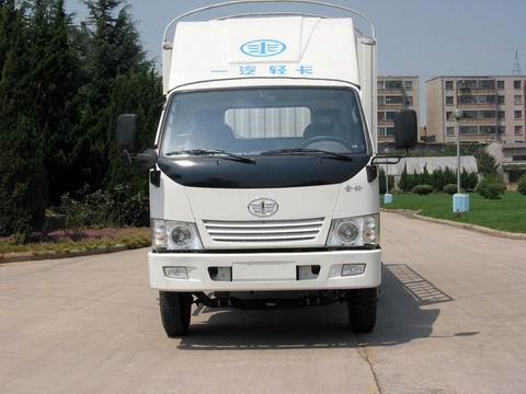 CA5051P90XYK35LR5仓栅式运输车燃油公告图片1