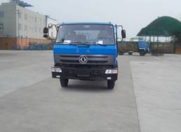 EQ1168GL2载货汽车燃油公告图片1