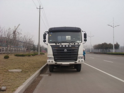 ZZ5315GJBS3265C混凝土搅拌运输车燃油公告图片1