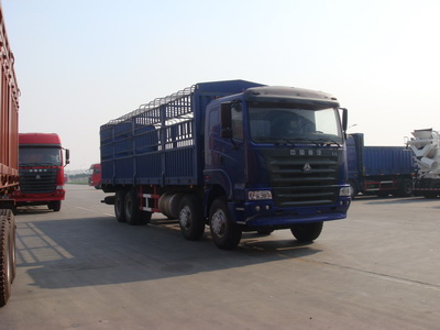 ZZ5315CLXM4665C1仓栅式运输车燃油公告图片2