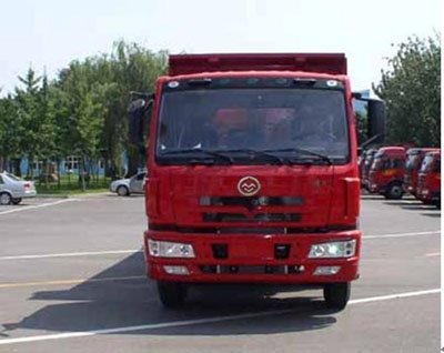 FJG3311MB自卸汽车燃油公告图片1