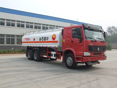 YLL5251GY3供液车燃油公告图片2