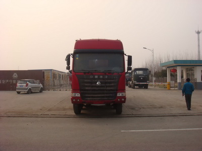 ZZ5315XXYN4665C厢式运输车燃油公告图片1