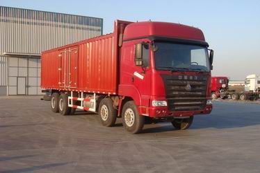 ZZ5315XXYN4665C厢式运输车燃油公告图片2