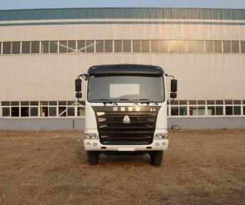 ZZ5255GJBM3245C2混凝土搅拌运输车燃油公告图片1