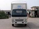 CA5042CLXYPK26L2-3B仓栅式运输车燃油公告图片1