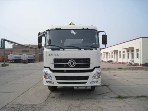 YLL5314TGY3供液车燃油公告图片1