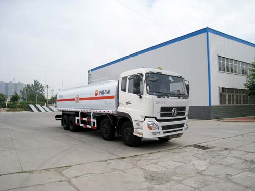 YLL5314TGY3供液车燃油公告图片2