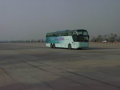BFC6137B豪华旅游客车燃油公告图片2