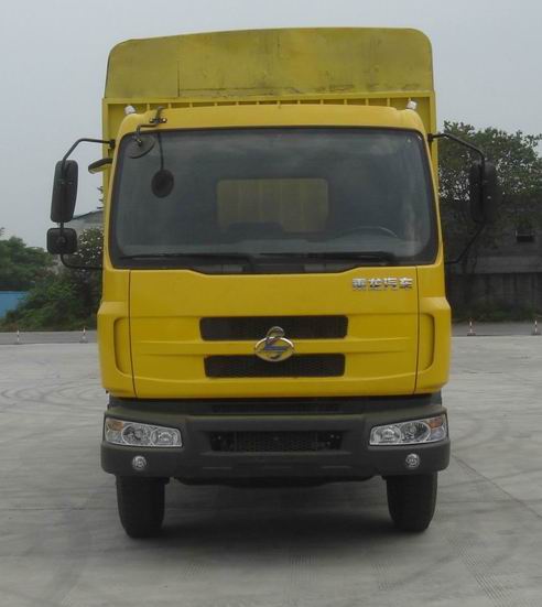 LZ5100CSLAL仓栅式运输车燃油公告图片1