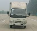 CA5041XXYK26SL3R5-3厢式运输车燃油公告图片1
