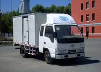 CA5041XXYK26SL3R5-3厢式运输车燃油公告图片2
