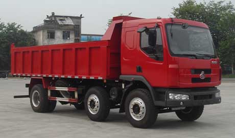 LZ3250RCD自卸汽车燃油公告图片2