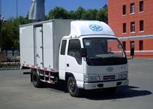 CA5041XXYK4LR5-3B1厢式运输车燃油公告图片2