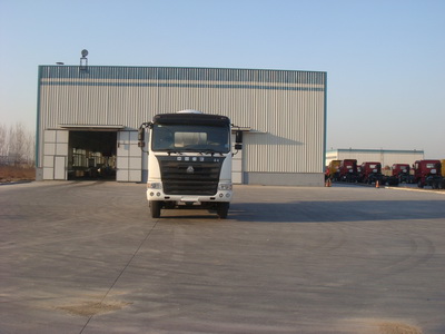 ZZ5255GJBM3845C混凝土搅拌运输车燃油公告图片1