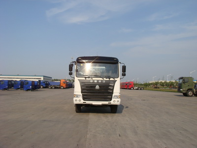ZZ5255GJBN3645C混凝土搅拌运输车燃油公告图片1
