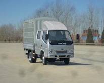 ZB5041CCQBSC3S仓栅式运输车燃油公告图片2