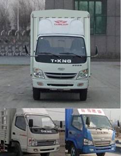 ZB5043CCQLDD3S仓栅式运输车燃油公告图片1