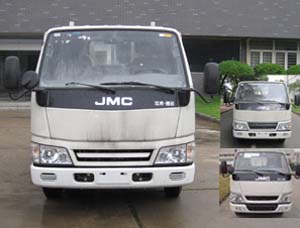 JX1041TAA4载货汽车燃油公告图片1