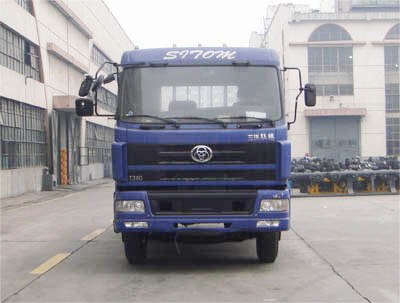 STQ1162L10Y8S13载货汽车燃油公告图片1