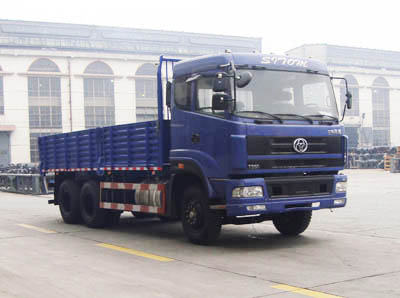 STQ1162L10Y8S13载货汽车燃油公告图片2