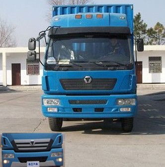 NXG5251XXY3厢式运输车燃油公告图片1
