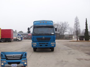 NXG5315CSY仓栅式运输车燃油公告图片1