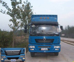 NXG5319XXY3A厢式运输车燃油公告图片1