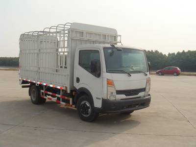 ZN5041CCYA5Z仓栅式运输车燃油公告图片2