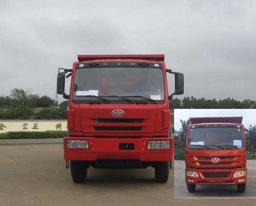 CA3208P1K2L2T1EA80平头柴油自卸汽车燃油公告图片1