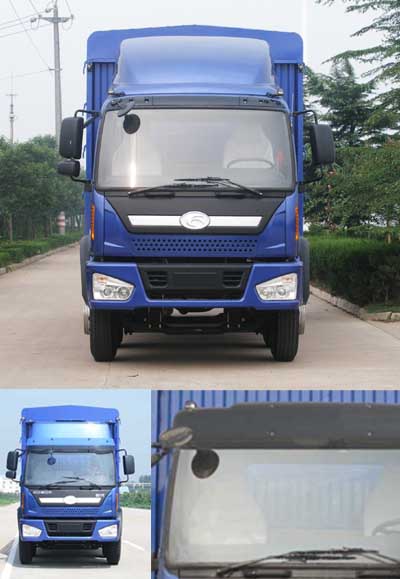 BJ5228VMCHE-2仓栅式运输车燃油公告图片1