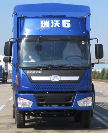 BJ5258VMCHP-4仓栅式运输车燃油公告图片1