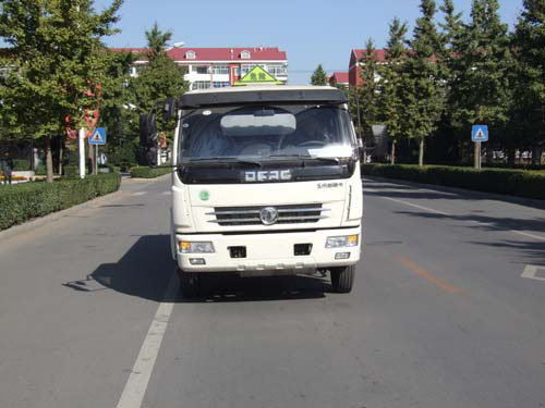 BSX5110GYYE运油车燃油公告图片1
