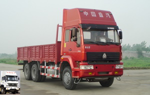 ZZ1251M5241C载货汽车燃油公告图片2