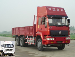 ZZ1251M5841C1载货汽车燃油公告图片2