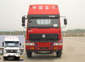 ZZ1251M6041C1载货汽车燃油公告图片1