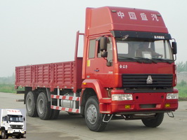 ZZ1251M6041C1载货汽车燃油公告图片2