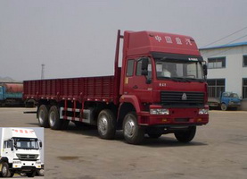 ZZ1311N4661C载货汽车燃油公告图片2