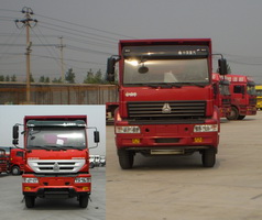 ZZ3161M4011C1自卸汽车燃油公告图片1