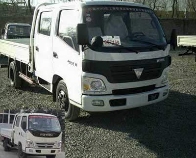 BJ1049V9AD6-SB载货汽车燃油公告图片2