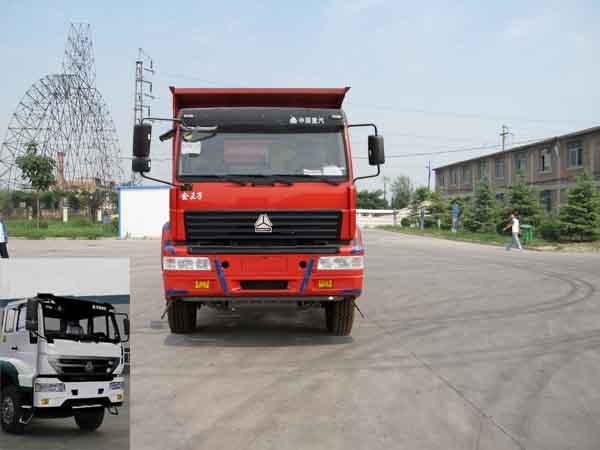 JF3251Z375QU58自卸汽车燃油公告图片1