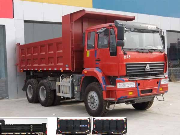 JF3251Z375QU58自卸汽车燃油公告图片2