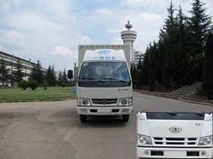 CA5040XXYK11L1E3厢式运输车燃油公告图片1