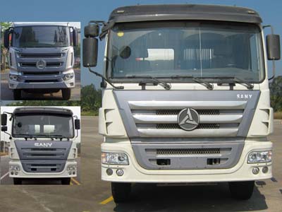 SY5250GJB4混凝土搅拌运输车 燃油公告图片1